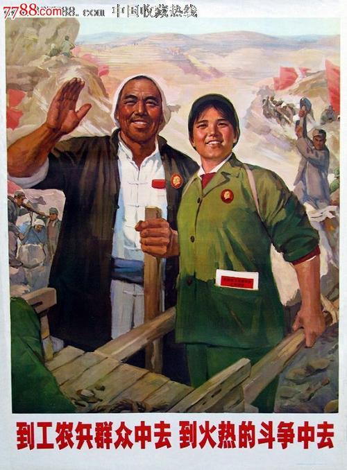 蒂尔堡大学硕士证书